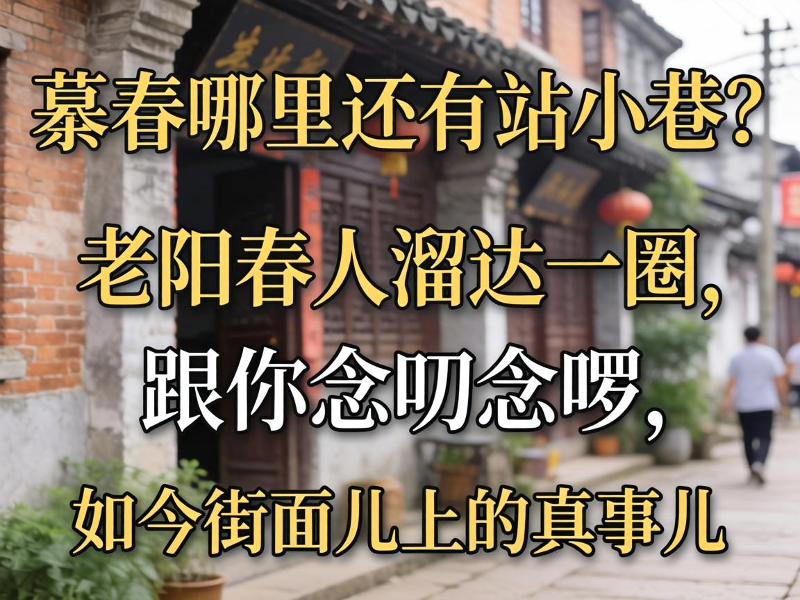 ������������վС����������������һȦ��������߶��߶��������ϵ����¶�