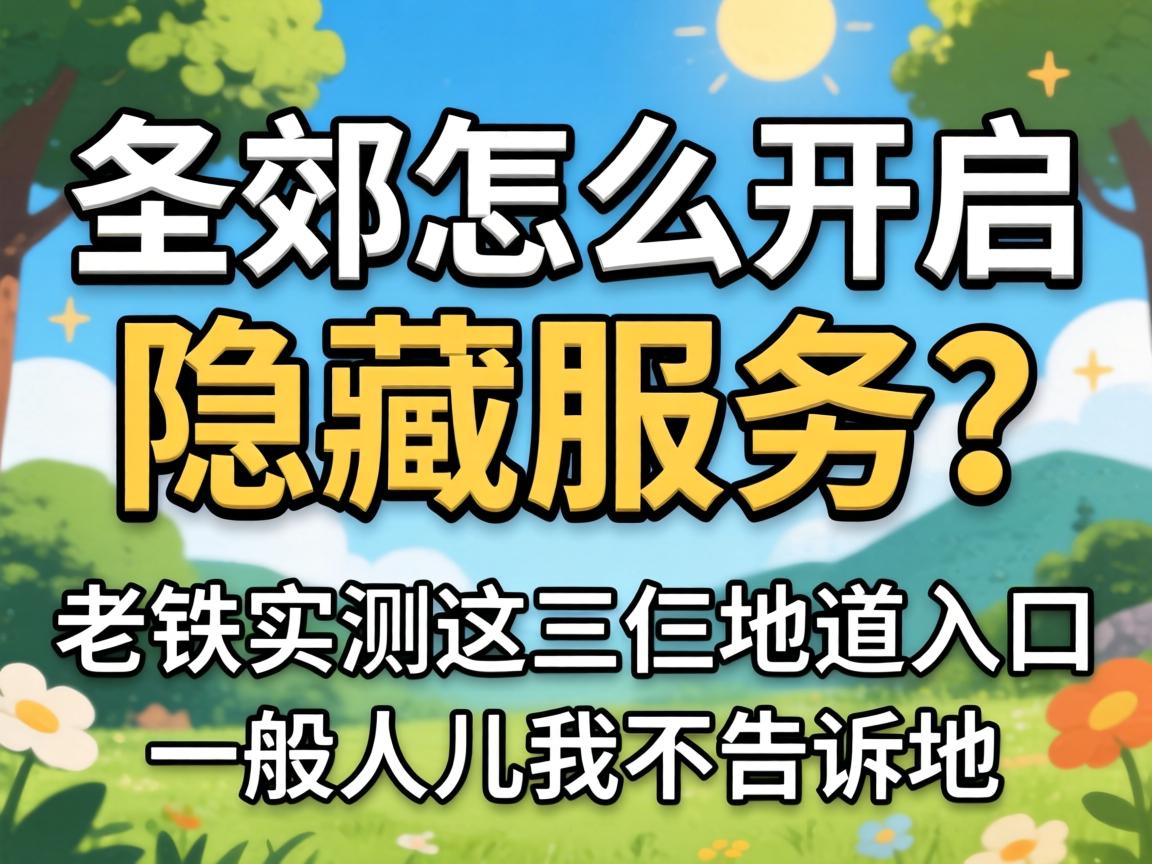 ������ô��������Ч��������ʵ���������������һ���˶��Ҳ�������