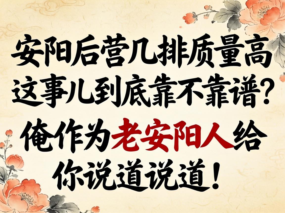 ������Ӫ���������������¶�������������������Ϊ�ϰ����˸���˵��˵����