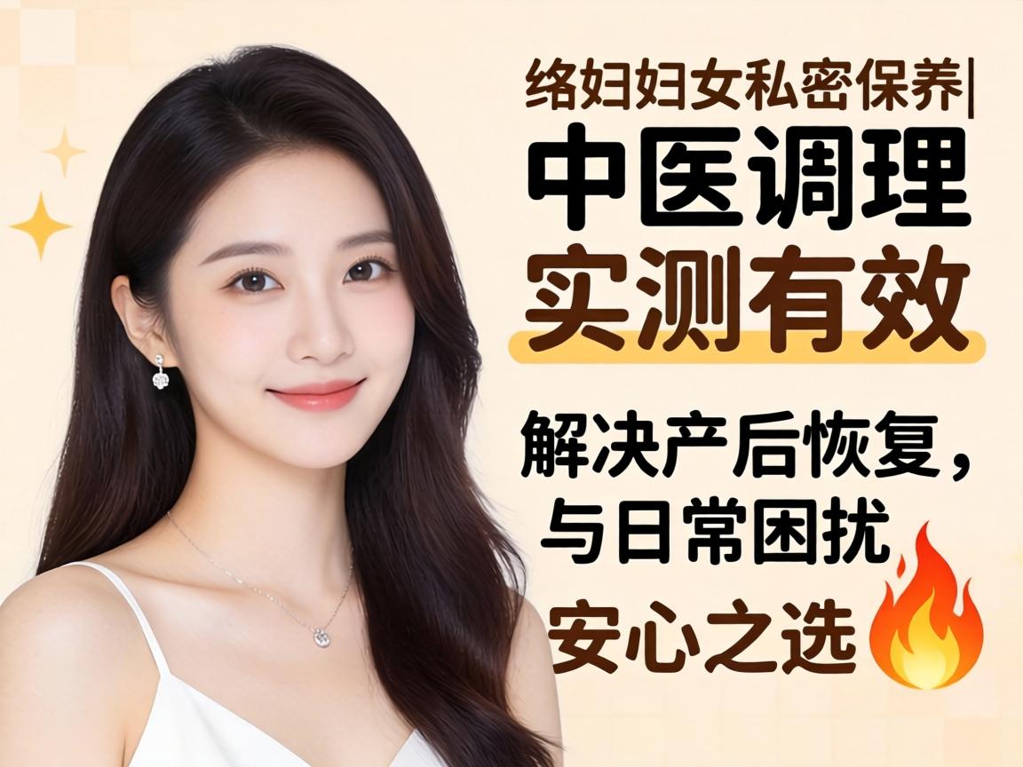 �ٸ�˽�ܱ���|��ҽ����ʵ����Ч���������ָ����ճ����ŵĶ���֮ѡ?