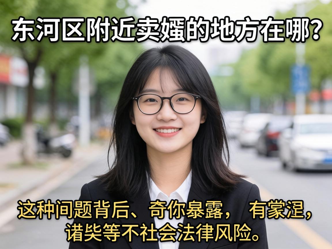 ������������H�ĵط��������������ⱳ��̻¶����Щ�����ִ��Σ����