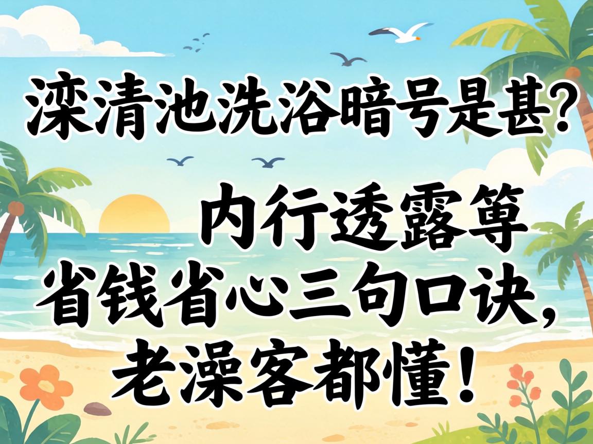 �����ϴԡ�������������͸¶ʡǮʡ������ھ�������Ͷ�����