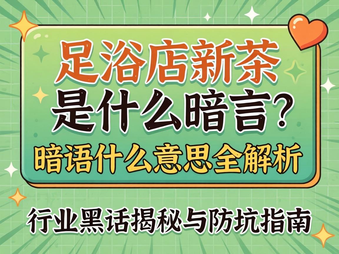 ��ԡ���²���ʲô�п����п�ʲô��˼ȫ��������ҵ�ڻ����������ָ��