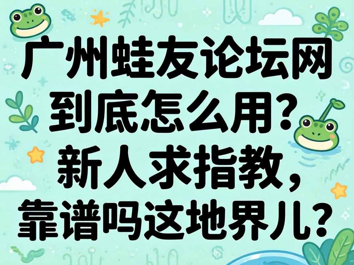 ����������̳��������ô����������ָ������������ؽ����