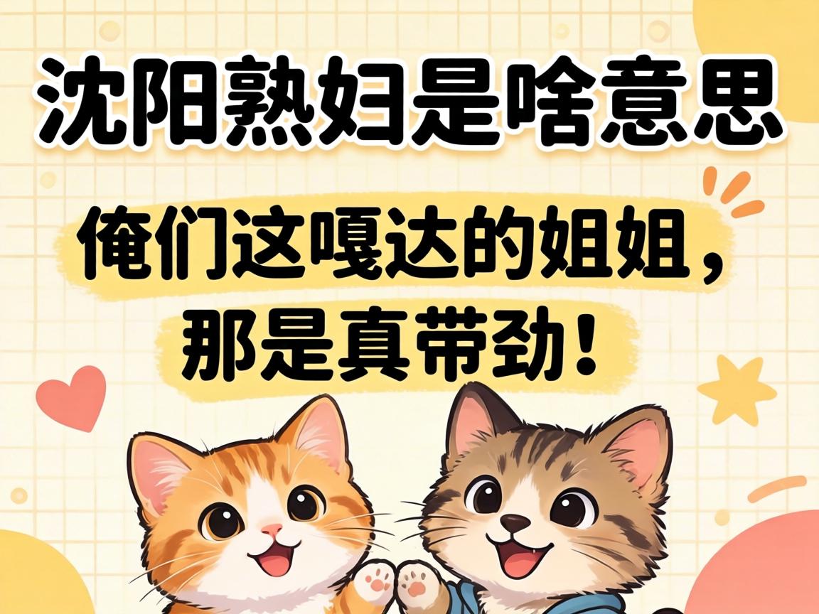 �����츾��ɶ��˼��������´�Ľ���������������