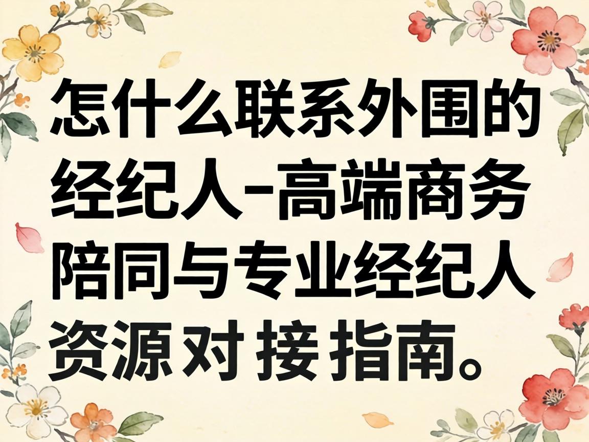 ��ô��ϵ��Χ�ľ�����_�߶�������ͬ��רҵ��������Դ�Խ�ָ��