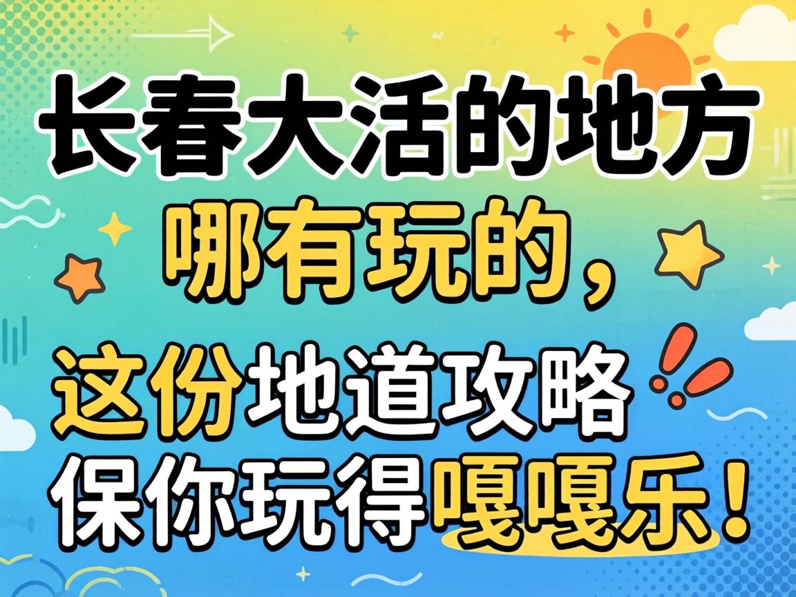 �������ĵط��������������������Ա�����ø¸��ֺͣ�