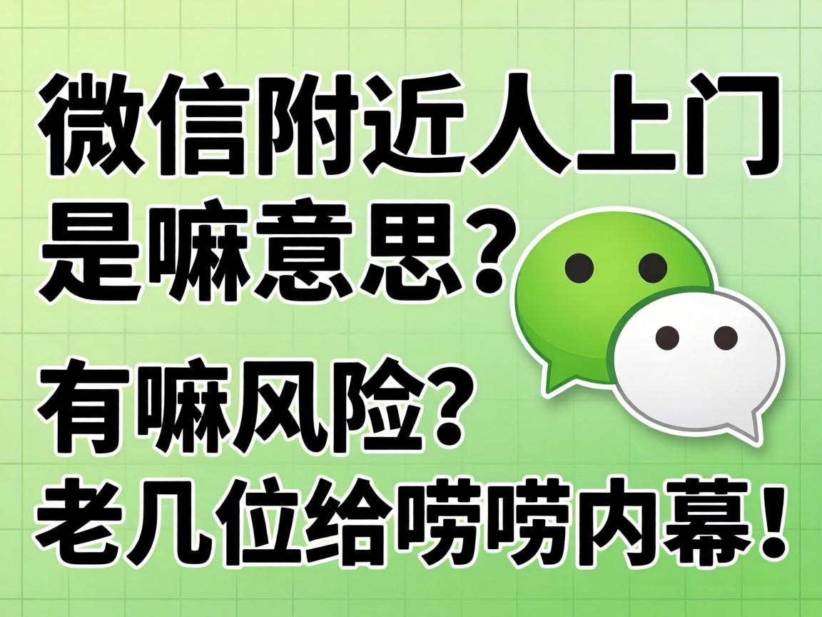 ΢������������������˼������Σ�����ϼ�λ��������Ļ��