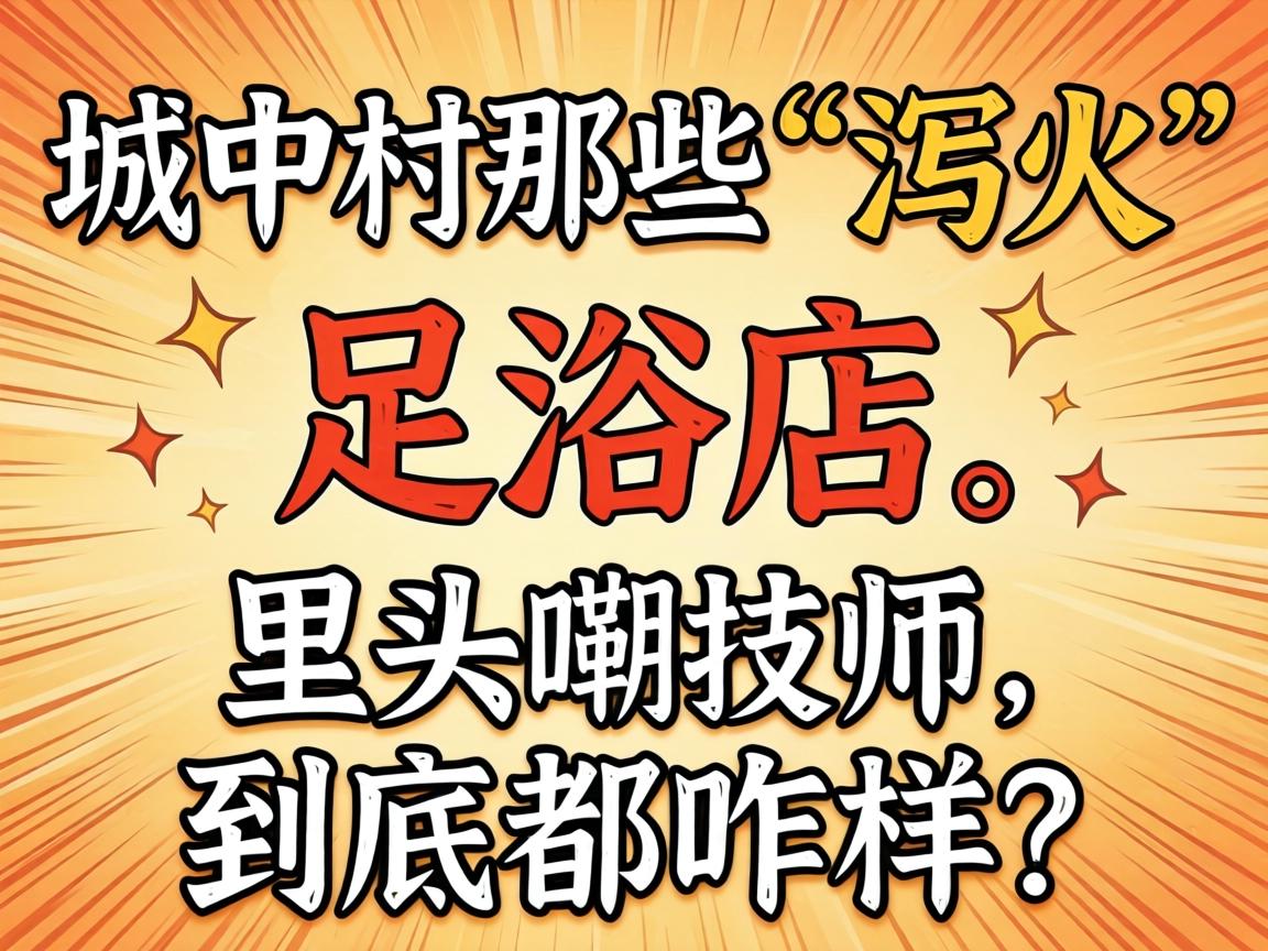 ���д���Щ��к����ԡ������ͷ�ϼ�ʦ������զ����