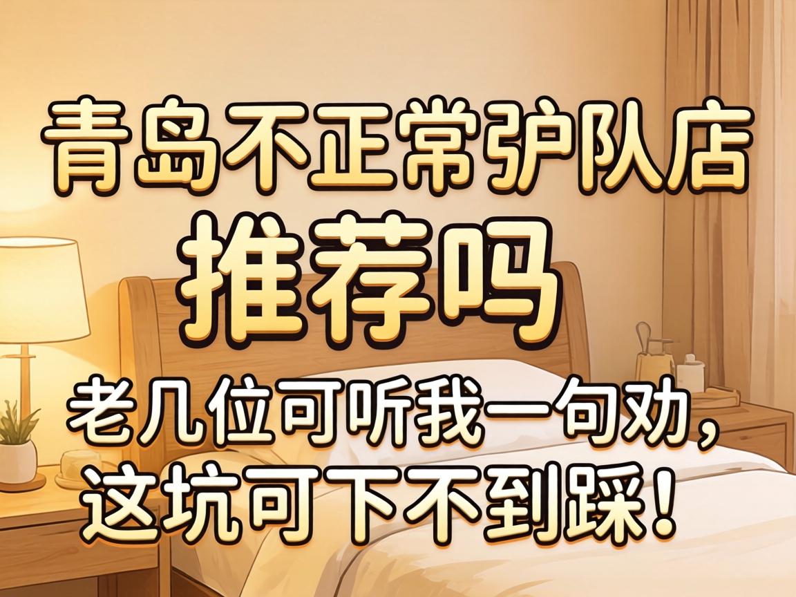 �ൺ������spa�����Ƽ��������ϼ�λ������һ��Ȱ����ӿ�ǧ���ȣ�