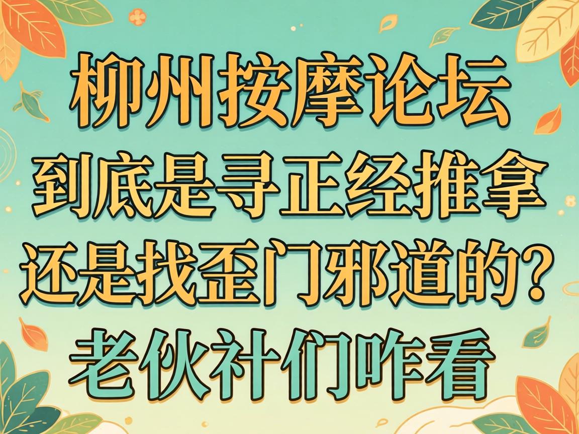 ����������̳������Ѱ���������վ�������а�������ϻ����զ����