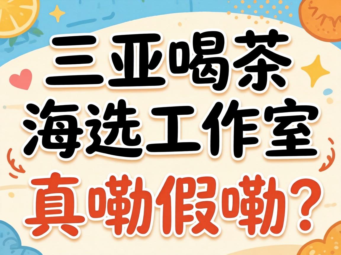 ����Ʒ����ѡ�����������ϼ�����