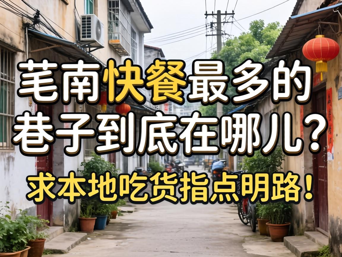 ï�Ͽ���������Ӿ������Ķ�������سԻ�ָ����·��