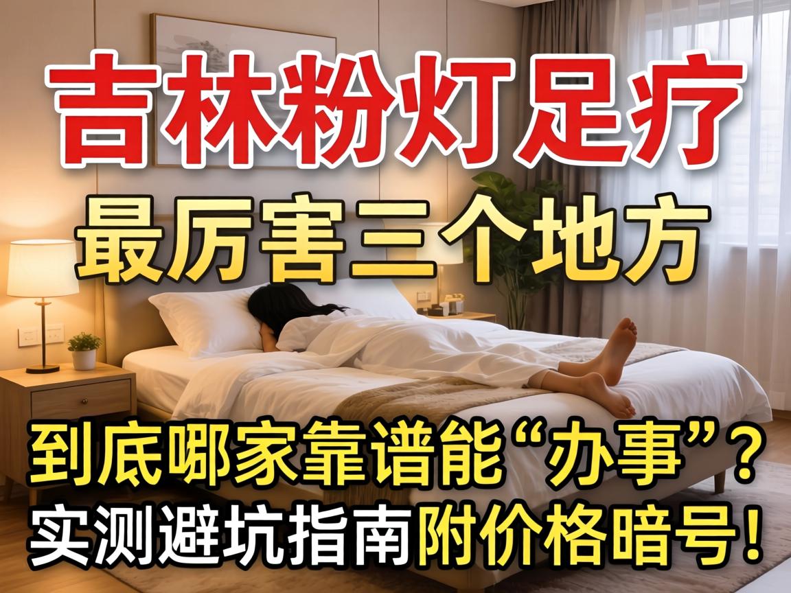 ���ַ۵����������������ط��������ļҿ����ܡ�Ч�͡���ʵ��ܿ�ָ�ϸ��۸���ţ�