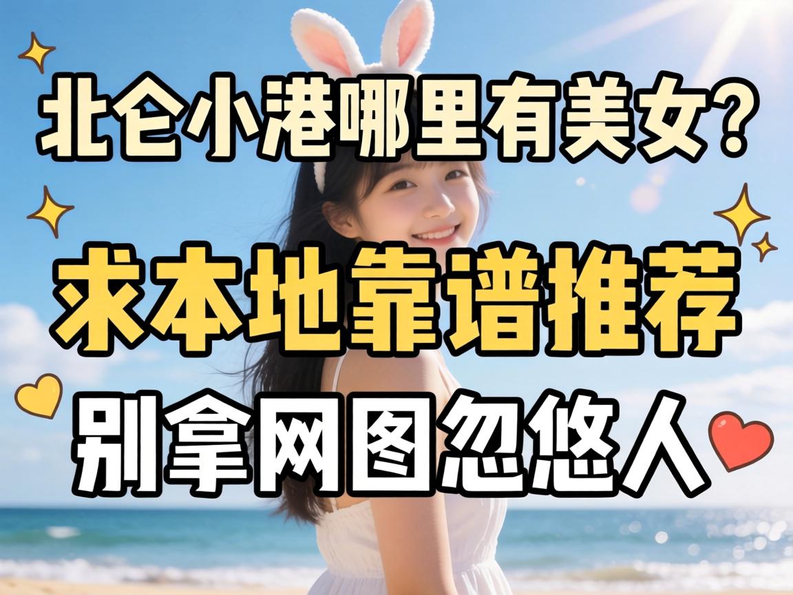 ����С����������Ů������ؿ����Ƽ���������ͼ�����ˣ�