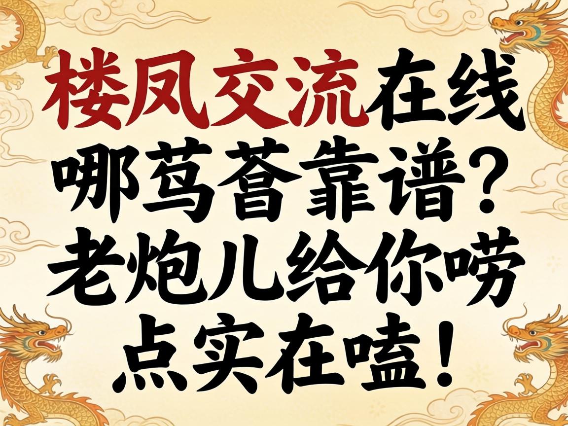 ¥�ｻ��������������������ڶ��������ʵ��ྣ�