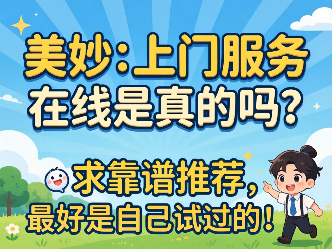 ���������Ч��������������������Ƽ���������Լ��Թ��ģ�