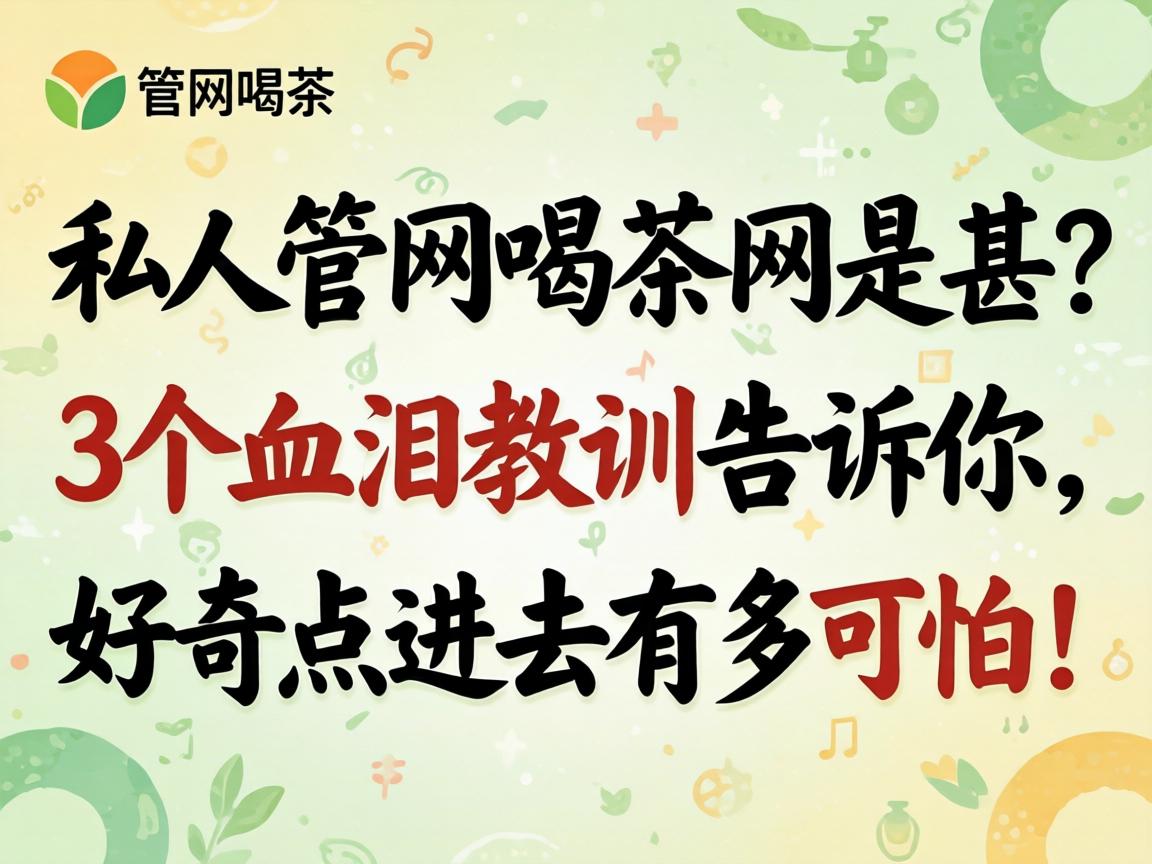 ˽�˹���Ʒ����������3��Ѫ���ѵ��������������ȥ�ж���£�