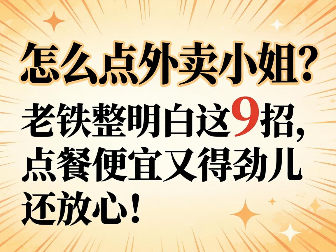 ��ô������С����������������9������������ֵþ��������ģ�