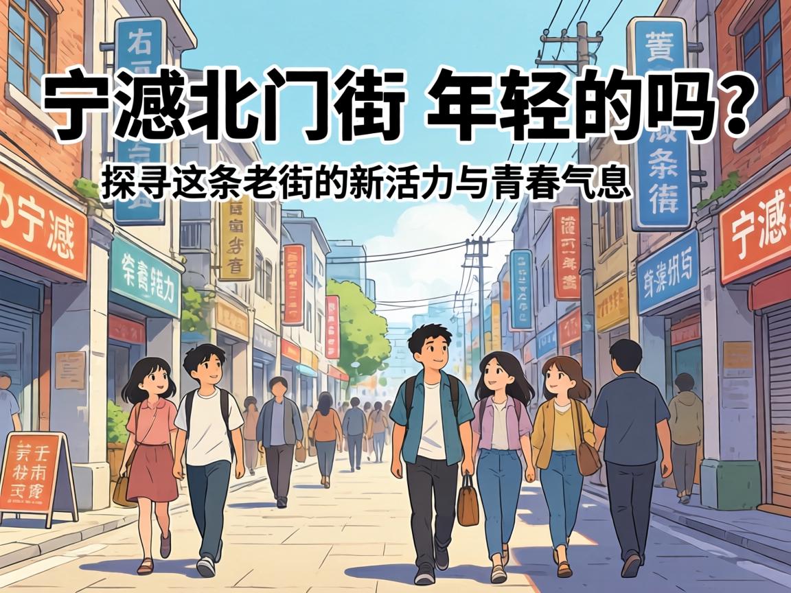 ���±��Ž������������̽Ѱ�����Ͻֵ��»������ഺ��Ϣ