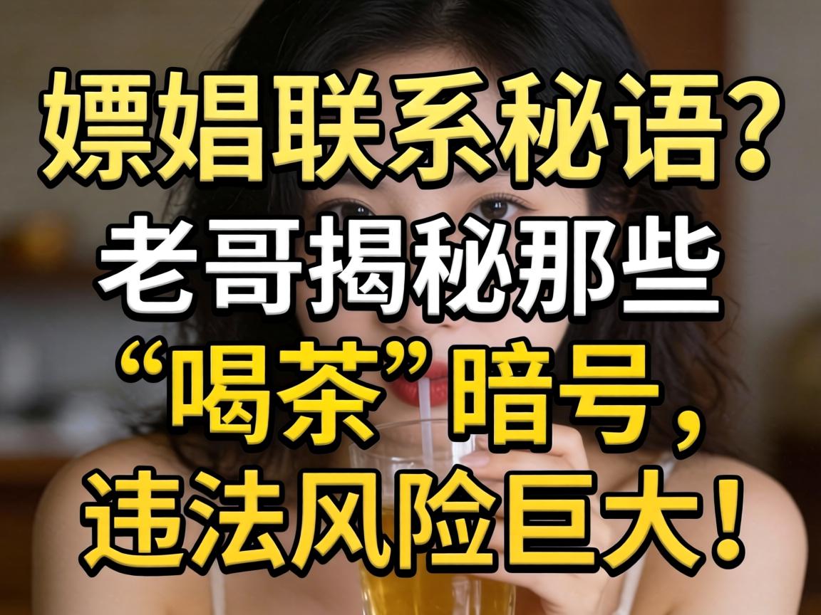 �����ϵ�������ϸ������Щ��Ʒ���������Υ��Σ���޴�