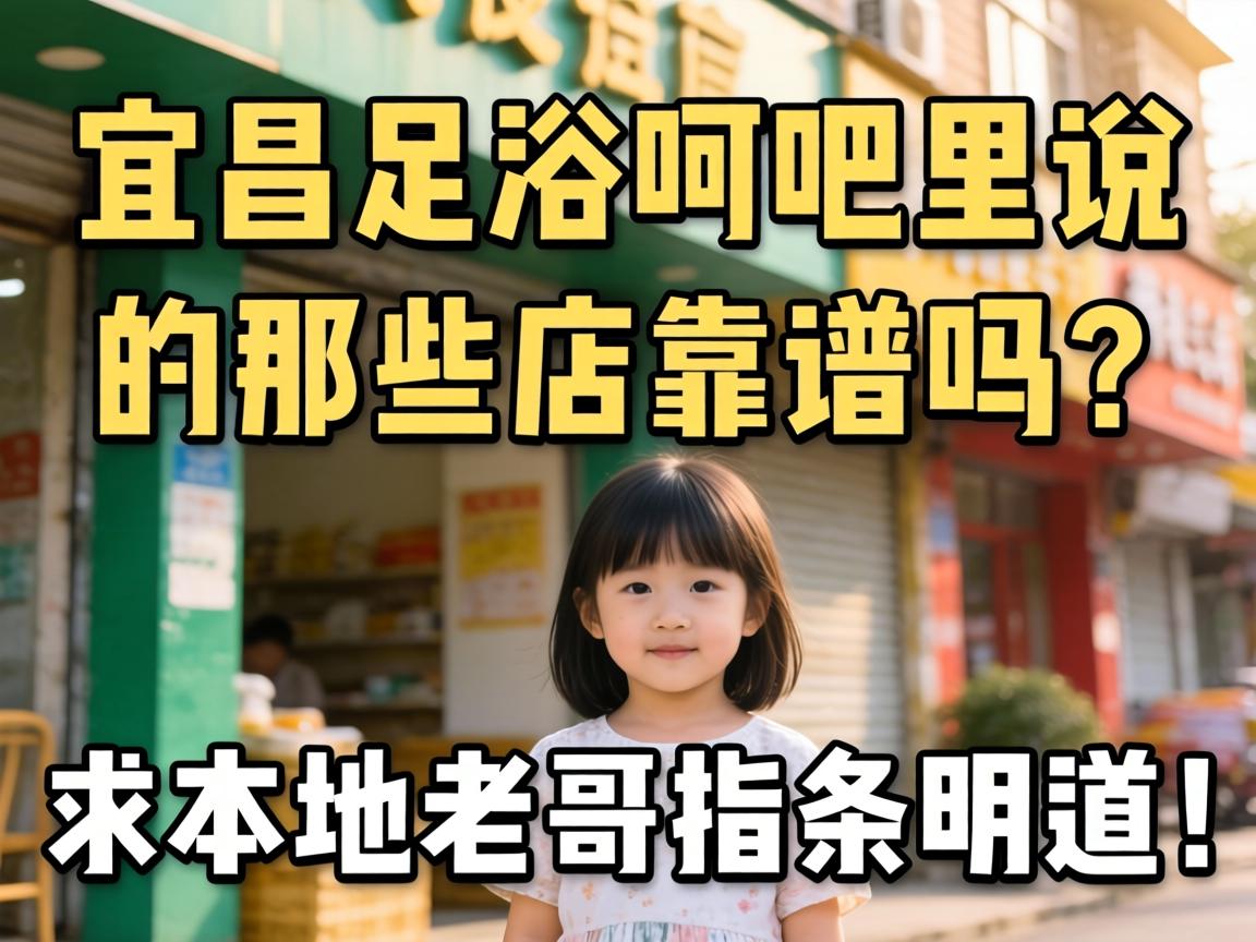 �˲���ԡ������˵����Щ�꿿������������ϸ�ָ��������