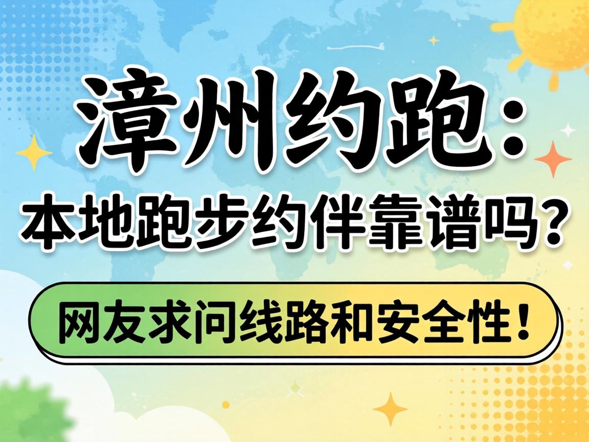 ����Լ�ܣ�����ܲ�Լ�鿿����������������·�������ԣ�