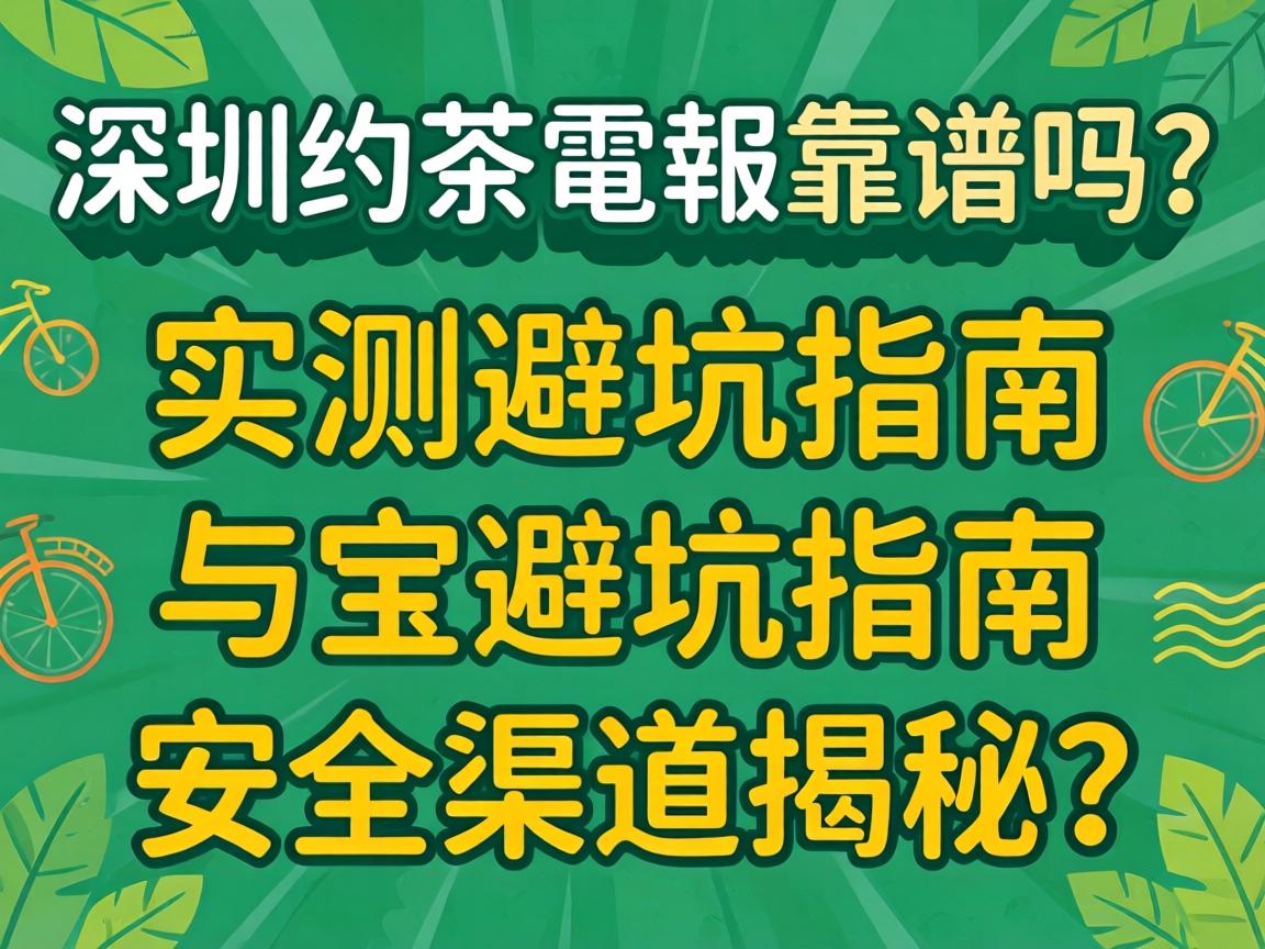 ����Լ��늈�������ʵ��ܿ�ָ����������������