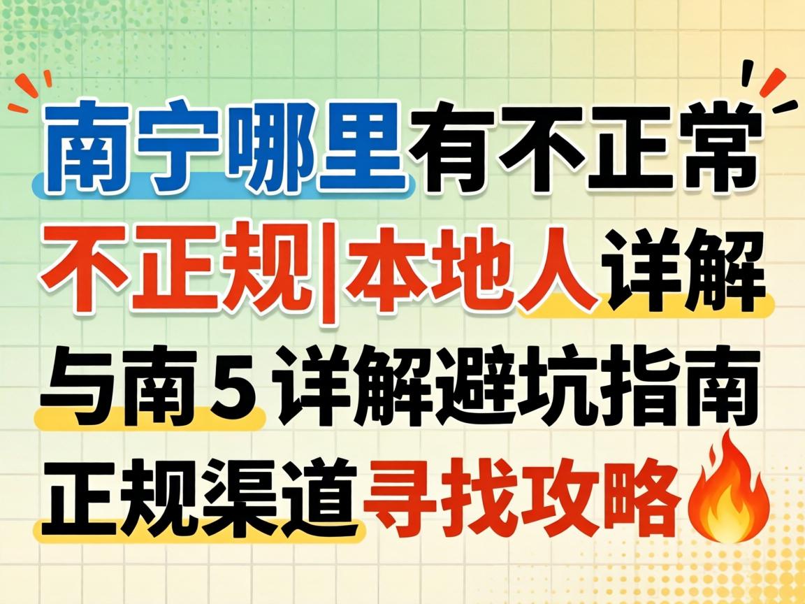 ���������в�����|��������ܿ�ָ������������Ѱ�ҹ���?