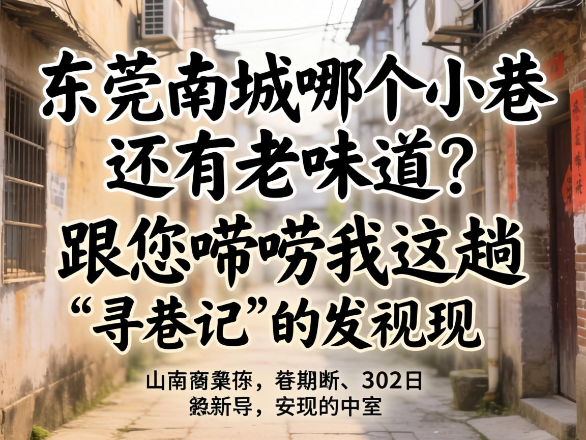 ��ݸ�ϳ��ĸ�С��������ζ�����������������ˡ�Ѱ��ǡ��ķ���