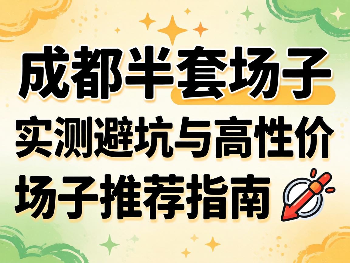 �ɶ����׳���_ʵ��ܿ�����Լ۱ȳ����Ƽ�ָ��?