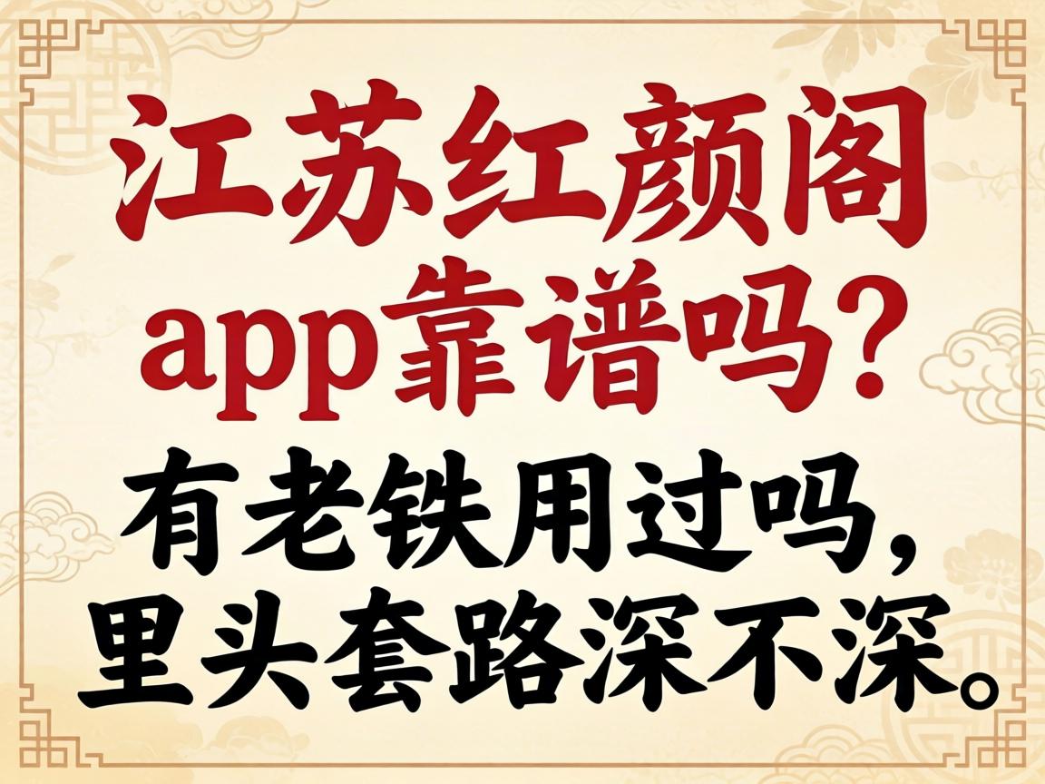 �������ո�app���������������ù�������ͷ��·�����