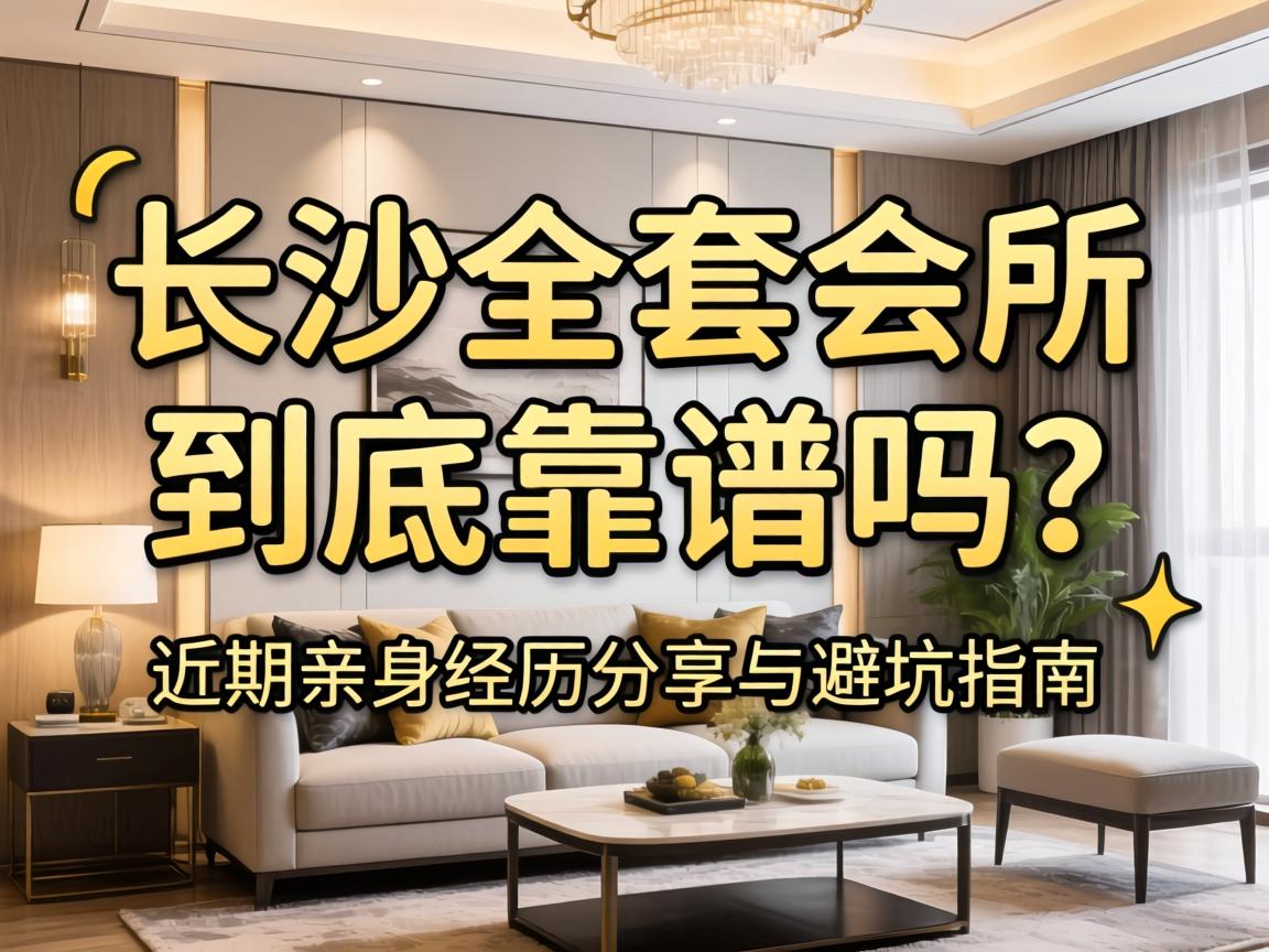 ��ɳȫ�׻���������������������������������ܿ�ָ��