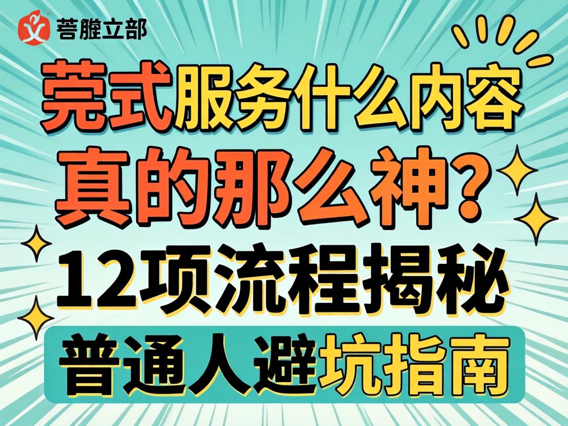 ݸʽЧ��ʲô�����������ô����12�����̽�������ͨ�˱ܿ�ָ��