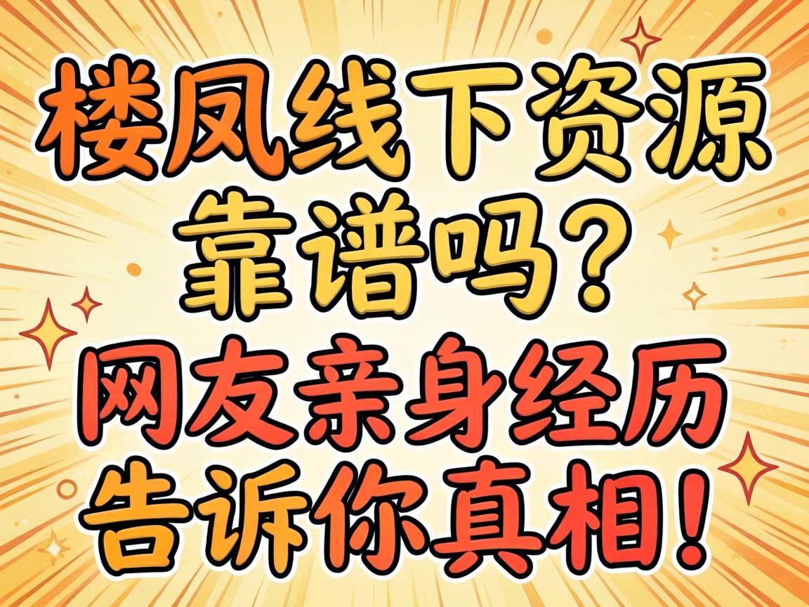 ¥��������Դ�����������������������������࣡