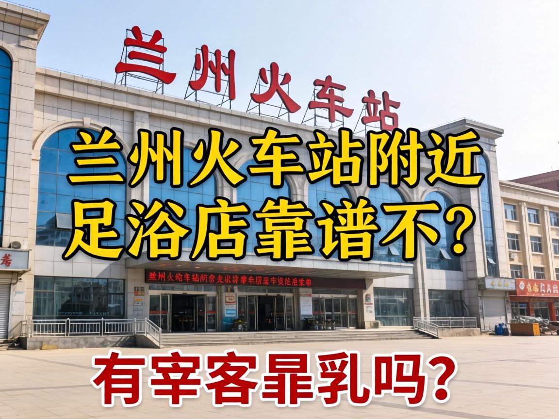 ���ݻ����վ������ԡ�꿿�ײ������׿���������