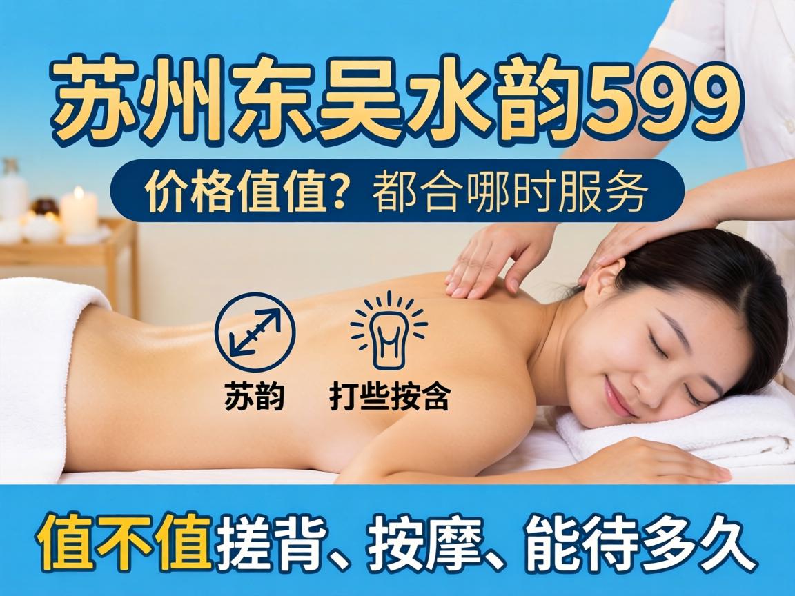 ���ݶ���ˮ��599��ЩЧ�����۸�ֵ��ֵ�������걳�����������ܴ������