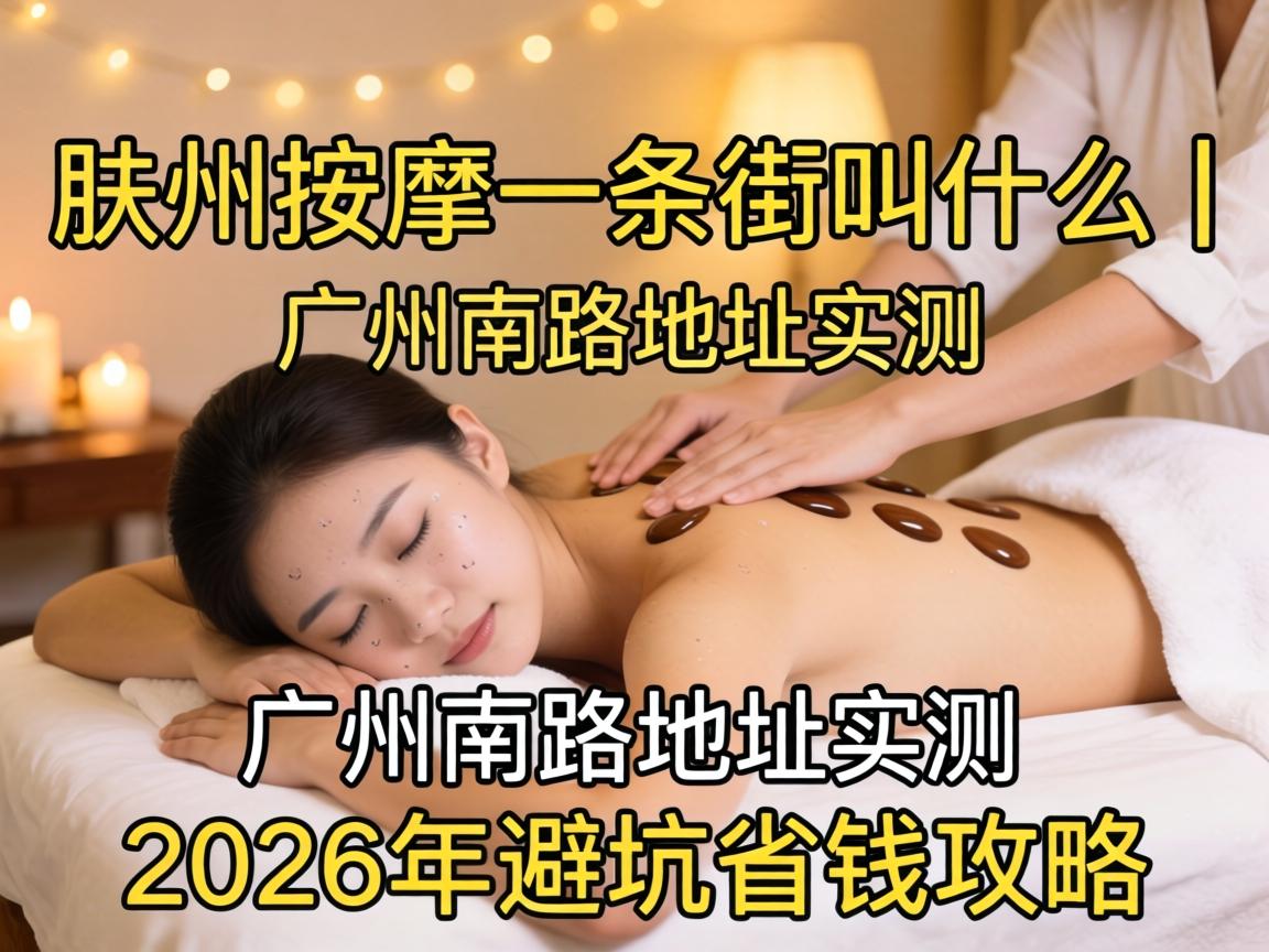 ��������һ���ֽ�ʲô��������·�ص�ʵ����2026��ܿ�ʡǮ����