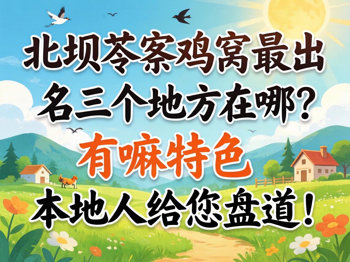 ���ղ̼Ҽ����������������ط�������������ɫ������˸����̵���