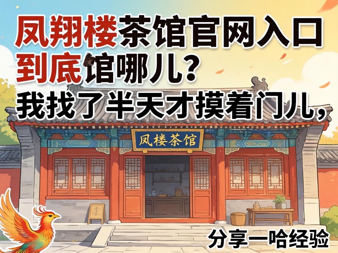 ����¥���������ھ������Ķ��������˰���������Ŷ�������һ������