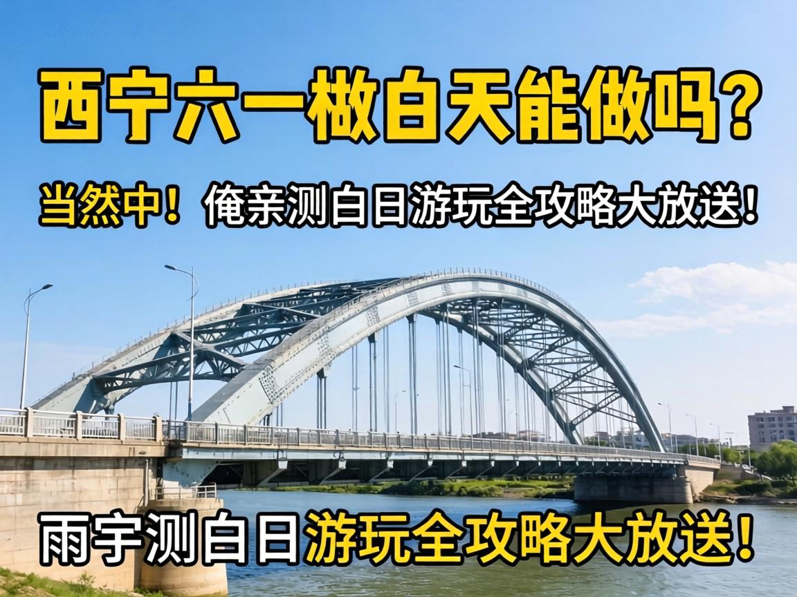 ������һ�Ű�������������Ȼ�У����ײ��������ȫ���Դ���ͣ�