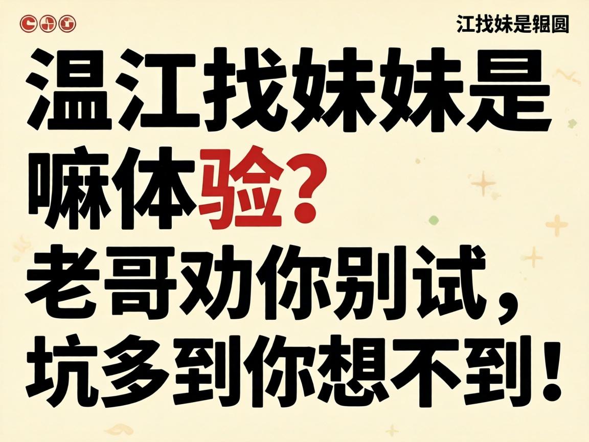 �½������������������ϸ�Ȱ��������Ӷൽ���벻����