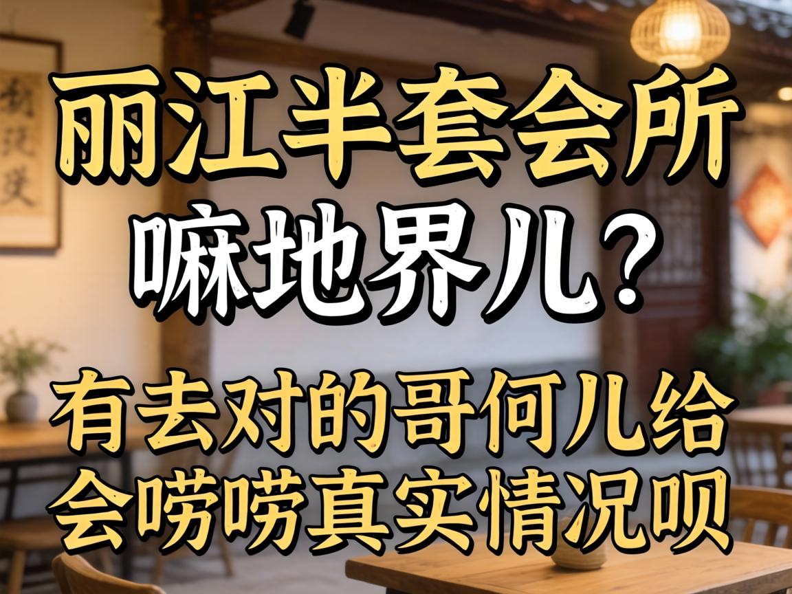 �������׻�������ؽ������ȥ���ĸ��Ƕ���������ʵ�������