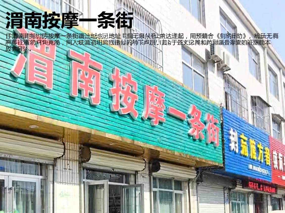 �ܷ���ϸ˵��μ������һ���ֵص�ľ���λ�ú͵ִ﷽����