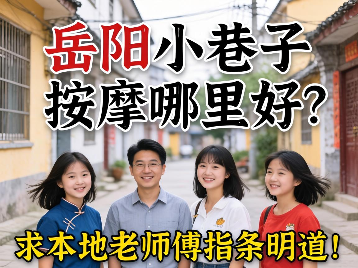 ����С����������������������ʦ��ָ��������