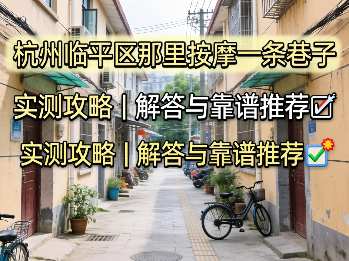 ������ƽ������������һ����������ʵ�⹥�ԣ�����뿿���Ƽ�?