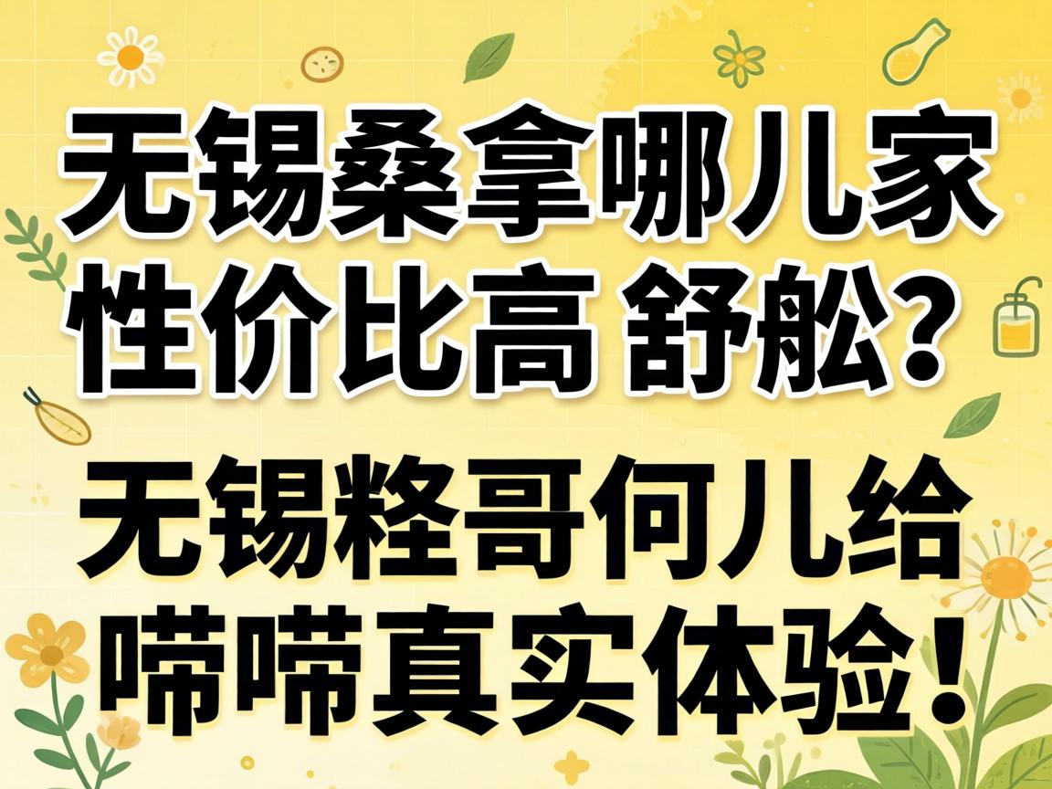 ����ɣ���Ķ����Լ۱ȸ߻���̹���������ĸ��Ƕ���������ʵ���飡