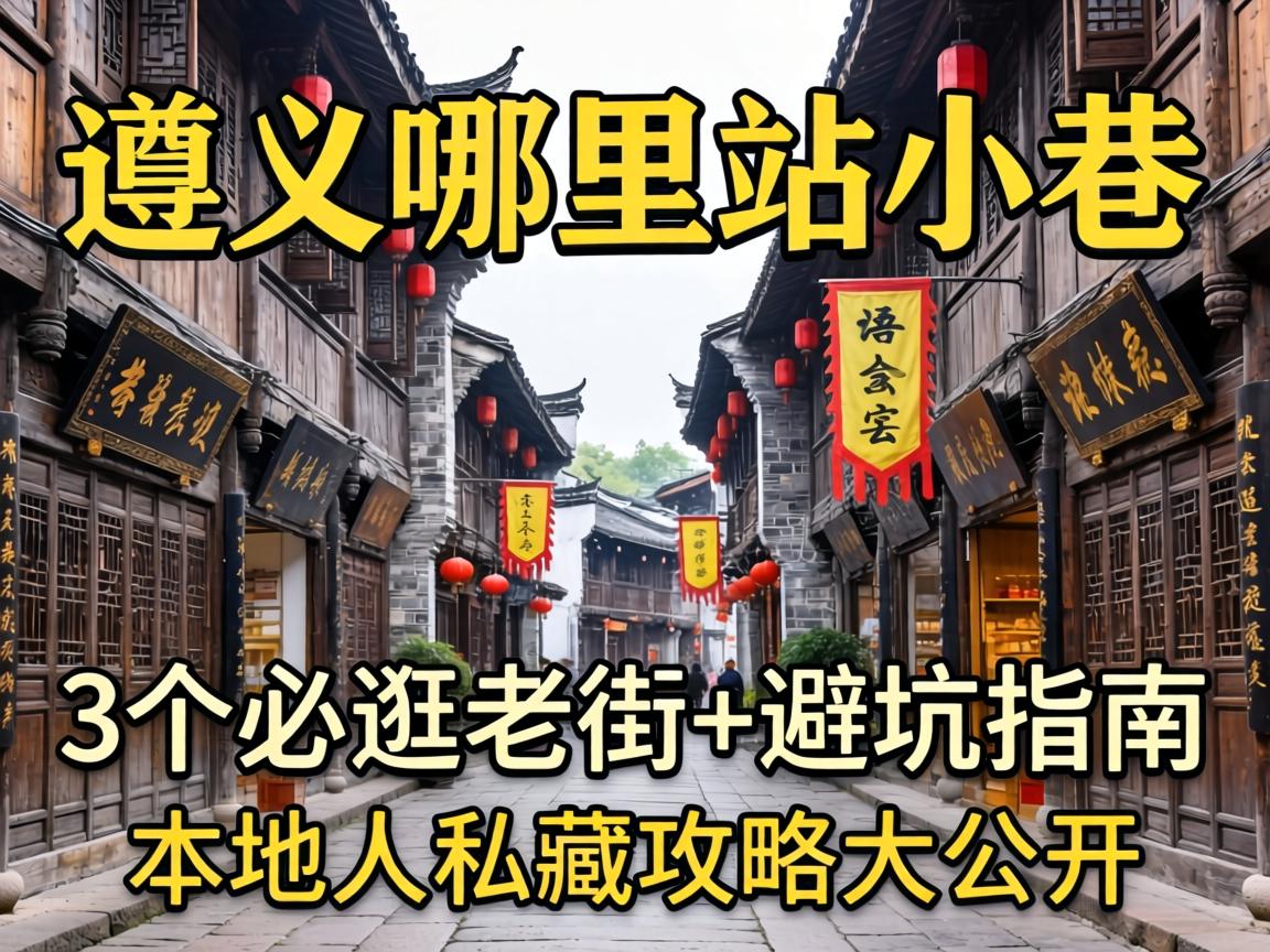 ����������վС�����3���ع��Ͻ�+�ܿ�ָ���������˽�ع��Դ����