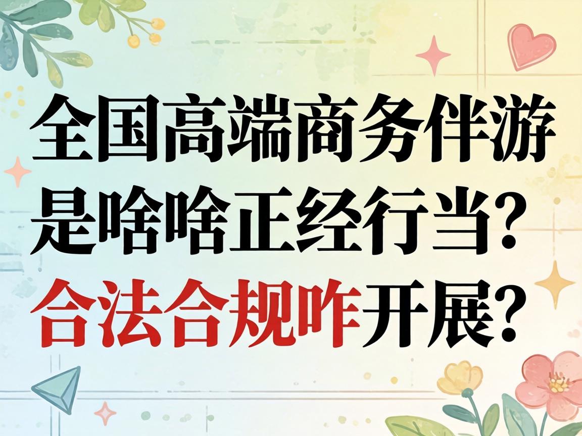 ȫ���߶����������ɶ�����е��������Ϲ�զ��չ��