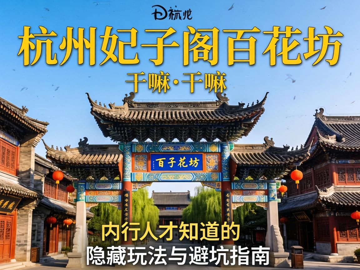 �������Ӹ�ٻ����Ǹ�����������˲�֪���������淨��ܿ�ָ��